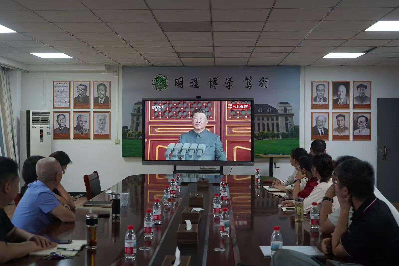 太阳城官网
组织师生观看纪念中国人民抗日战争暨世